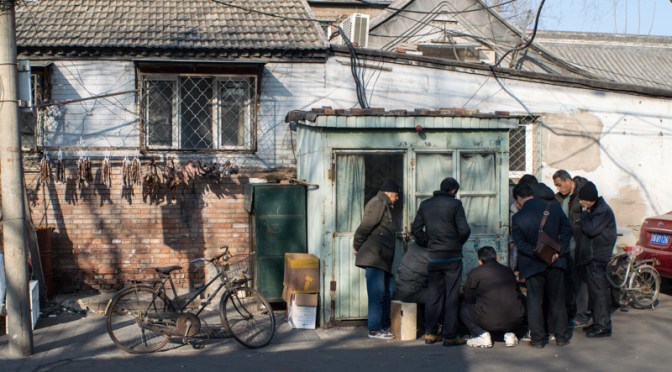 Beijing Hutong