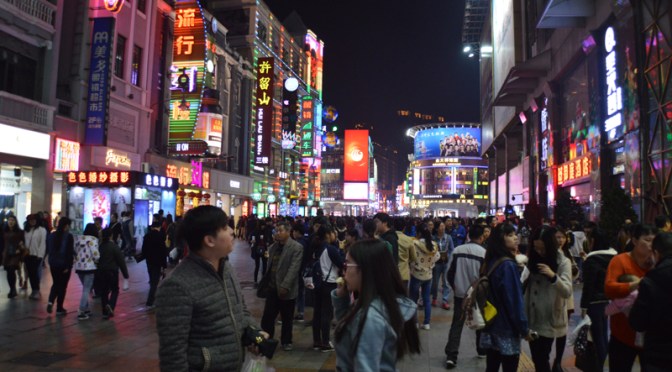 Guangdong pHotos 2015