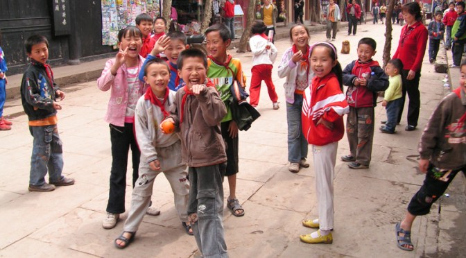 Chongqing2006-8 pHotos