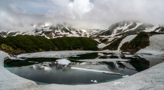 Northern Japanese Alps and Onsens